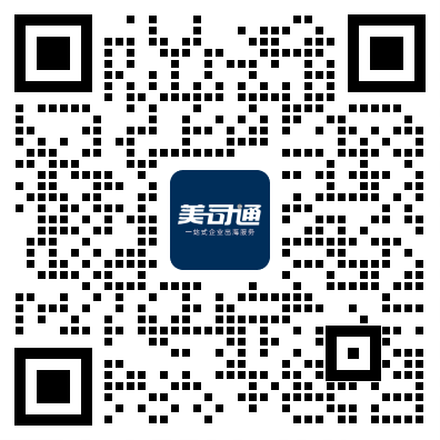 企业微信二维码